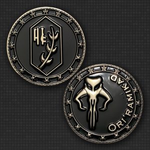 MMCC Core - Ori'ramikad Coin