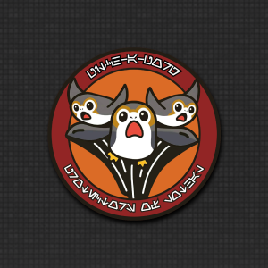 Protectors of Lothal Clan - Pitch-a-Porg Patch