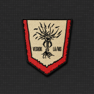 Veshok Clan - Veshok Ke'Varek Banner Patch